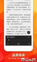 爱游戏体育全站APP